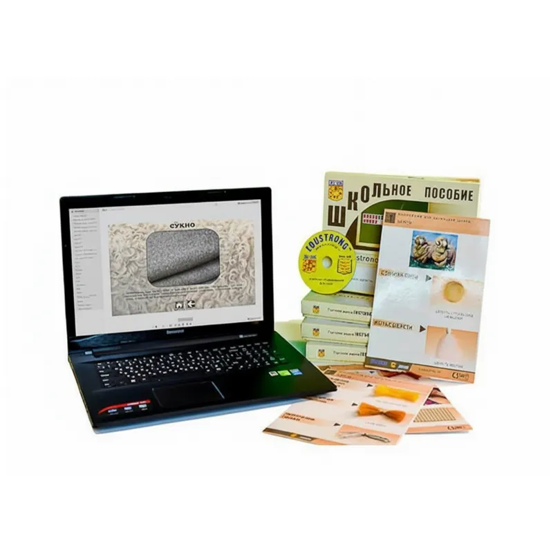 Коллекция натурально-интерактивная Шерсть