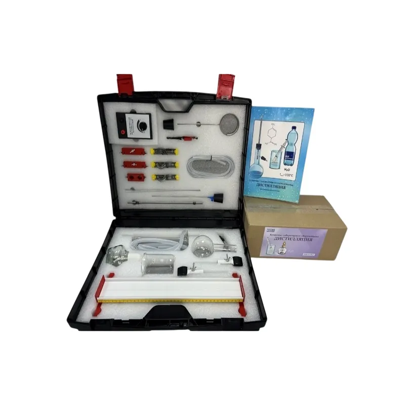 Комплект лабораторный для очистки воды ЦИТО-ЛО-01