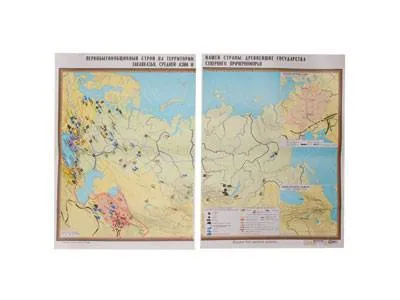 Учебная карта "Первобытно-общинный строй" — 2 листа