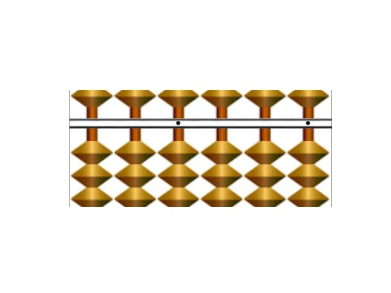 Коврик Абакус для ментальной математики, коричневый