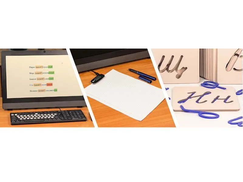 Методика Море Словесности, для профилактики и коррекции дисграфии