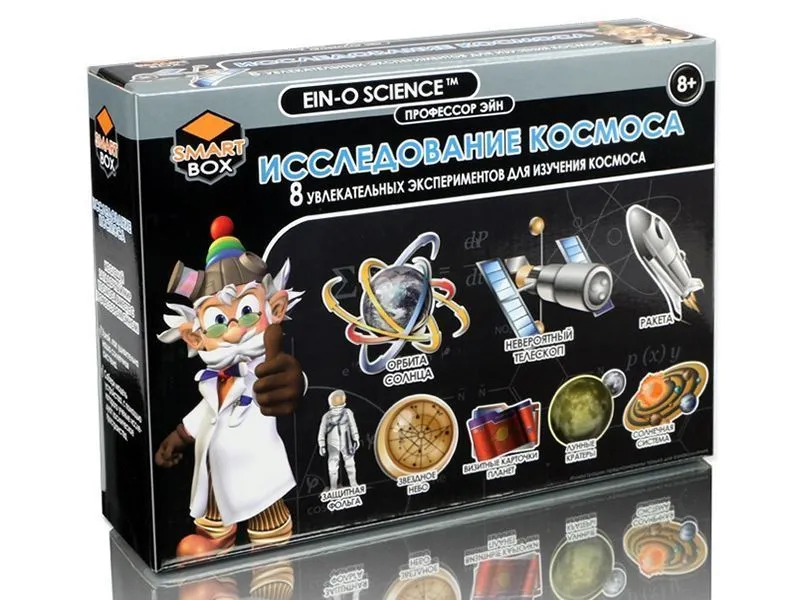 Набор Профессор Эйн: Исследование космоса