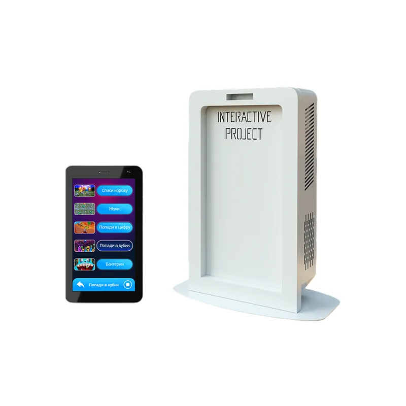 Мобильный игровой комплекс