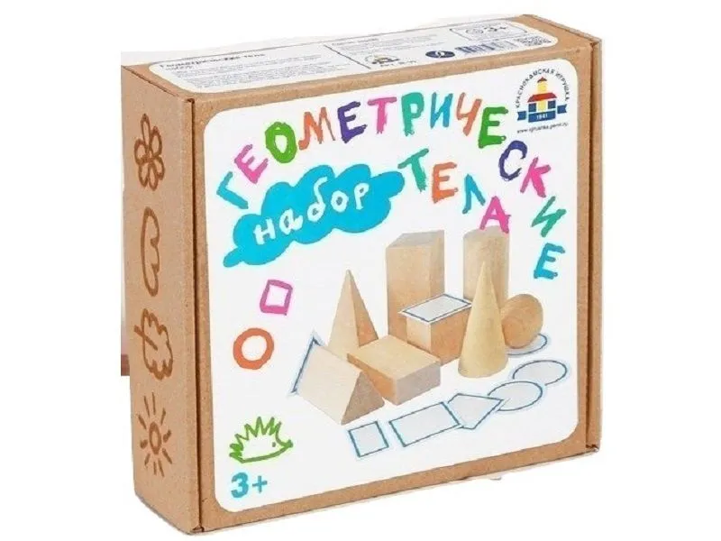 Набор геометрических тел — 8 деталей