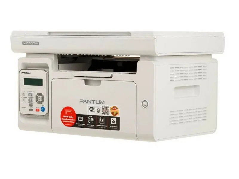 МФУ Pantum M6507W A4, монохромное