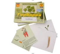Гербарий «Культурные растения» — 30 видов