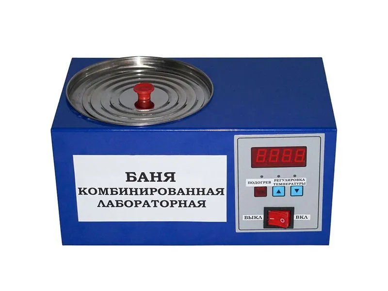 Комбинированная лабораторная баня ЛМК-б0001 100°C