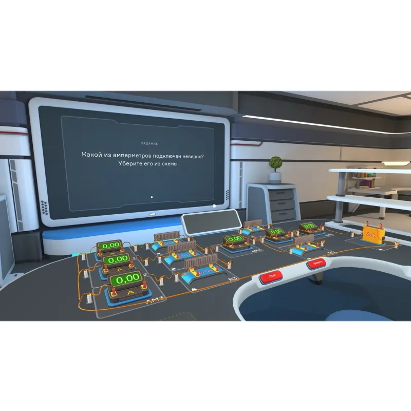 Физика «Сборка цепей» 8-9 класс Модум Лаб