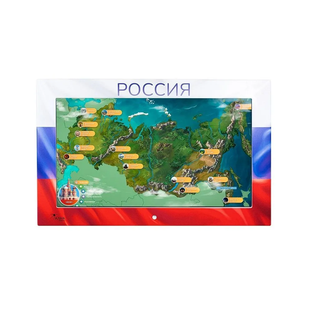 Интерактивная панель "Цвета России"