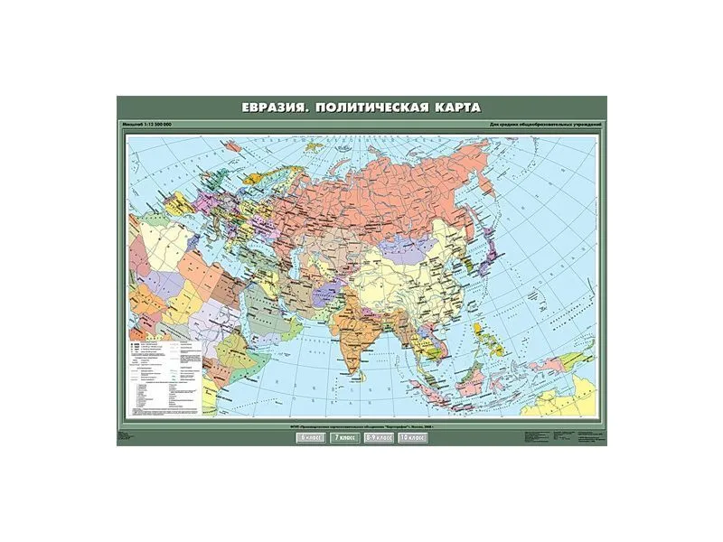 Карта политическая Евразия 140×100 см