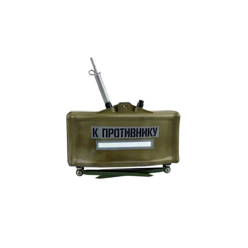 Макет МОН-50 (весовой)