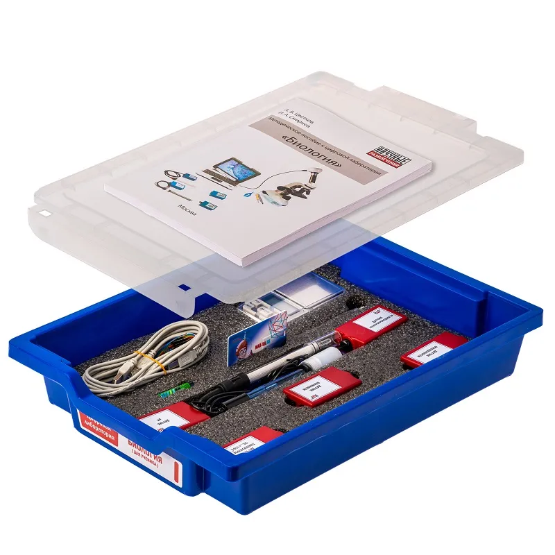 Цифровая лаборатория по биологии ТХБ-НР-10Б