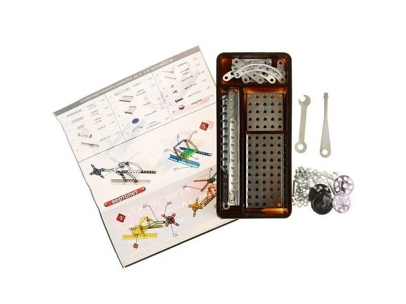 Металлический конструктор №8 — 72 детали