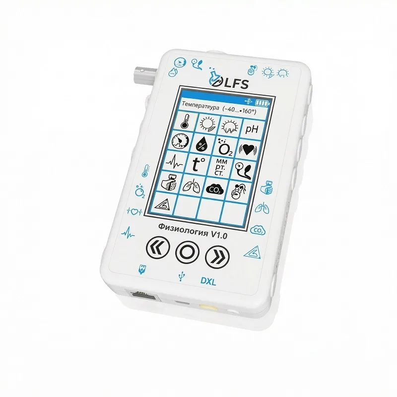Цифровая лаборатория ПолюсЛаб LFS PolusLab по физиологии для проекта “Точка роста”
