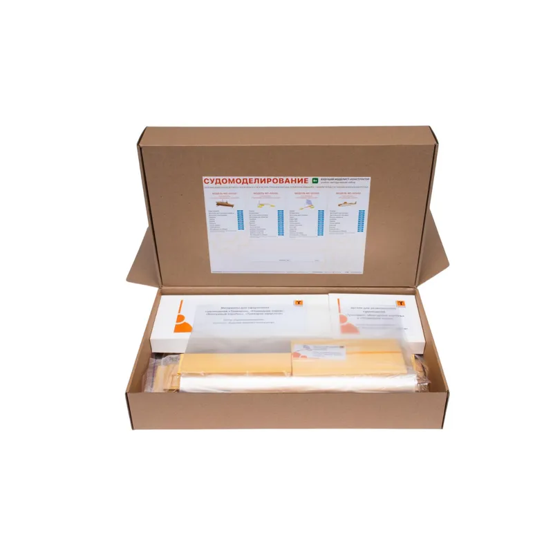 Будущий моделист-конструктор. Судомоделирование 1 модуль