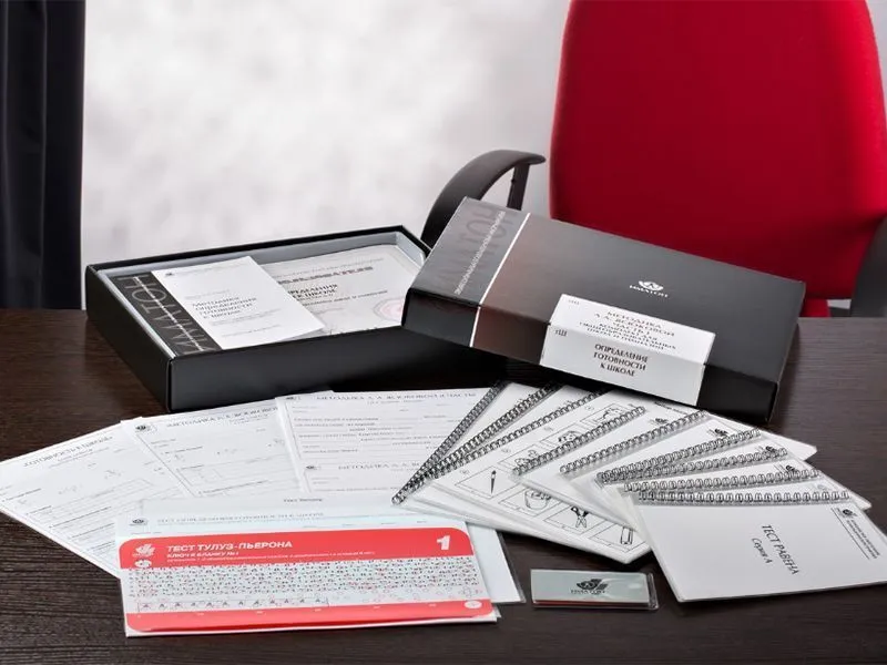 Методика Л.А. Ясюковой — часть 1 (кабинетный вариант)