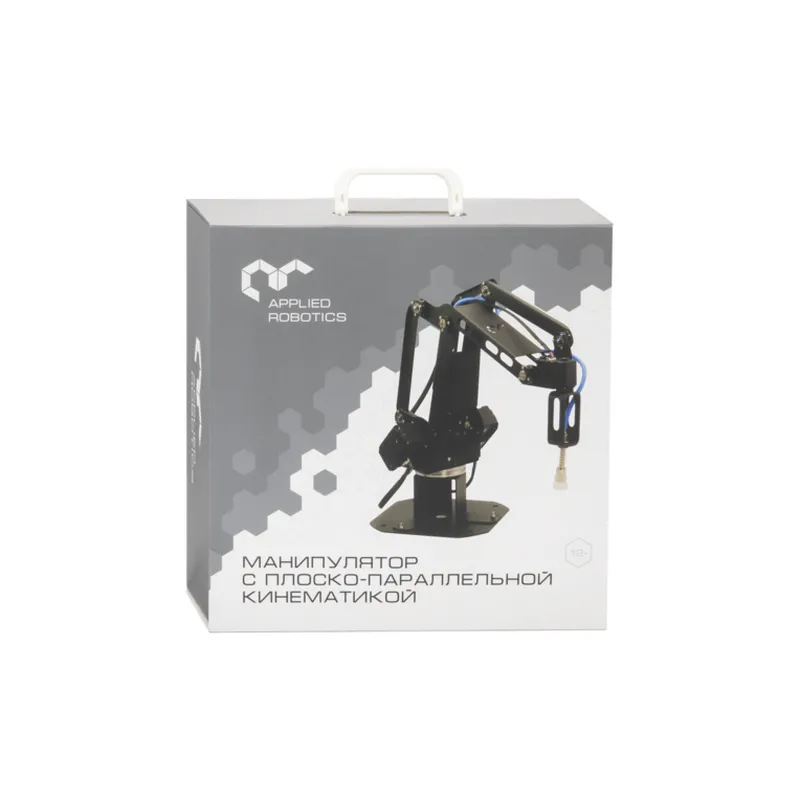 Программируемый контроллер для управления учебной робототехнической ячейкой