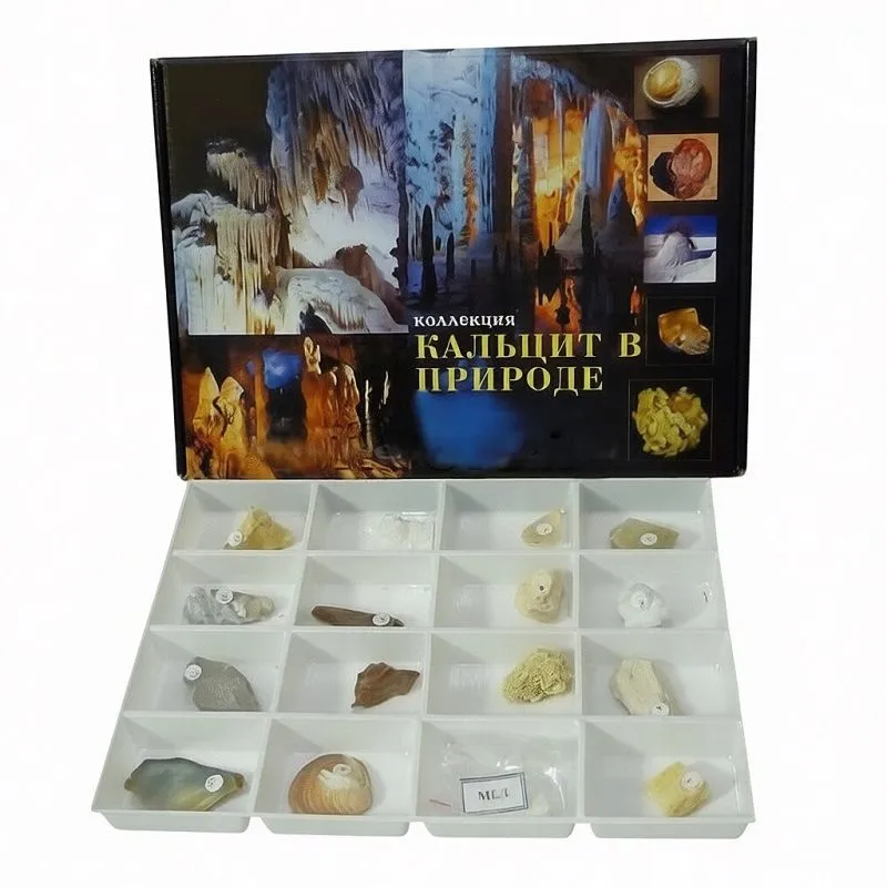 Коллекция кальцита в природе — 16 образцов