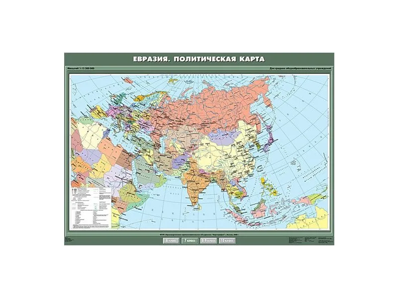 Карта политическая Евразия 140×100 см