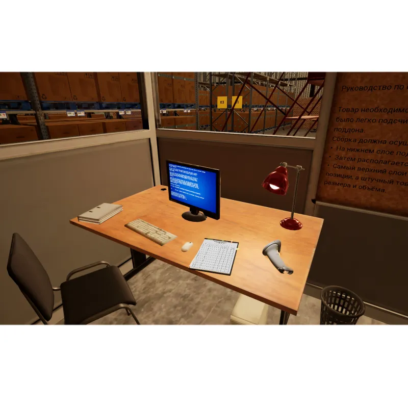 Комплекс «Профориентация» (11 модулей) Модум Лаб