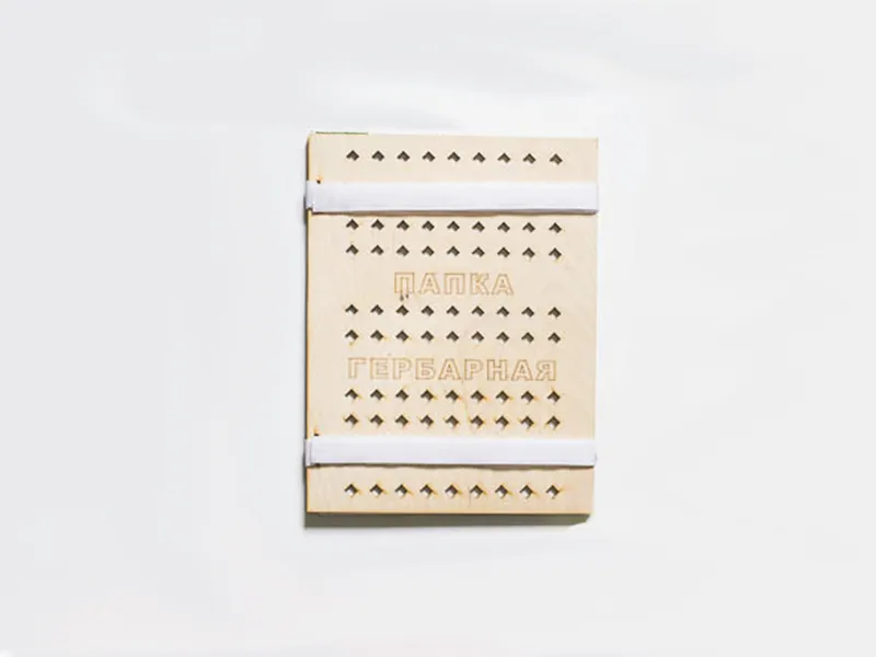 Папка гербарная ЭДГ-15399 с вентиляцией