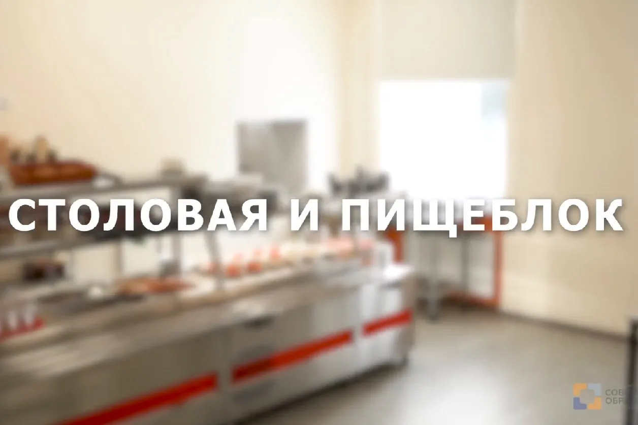 Посмотреть видео