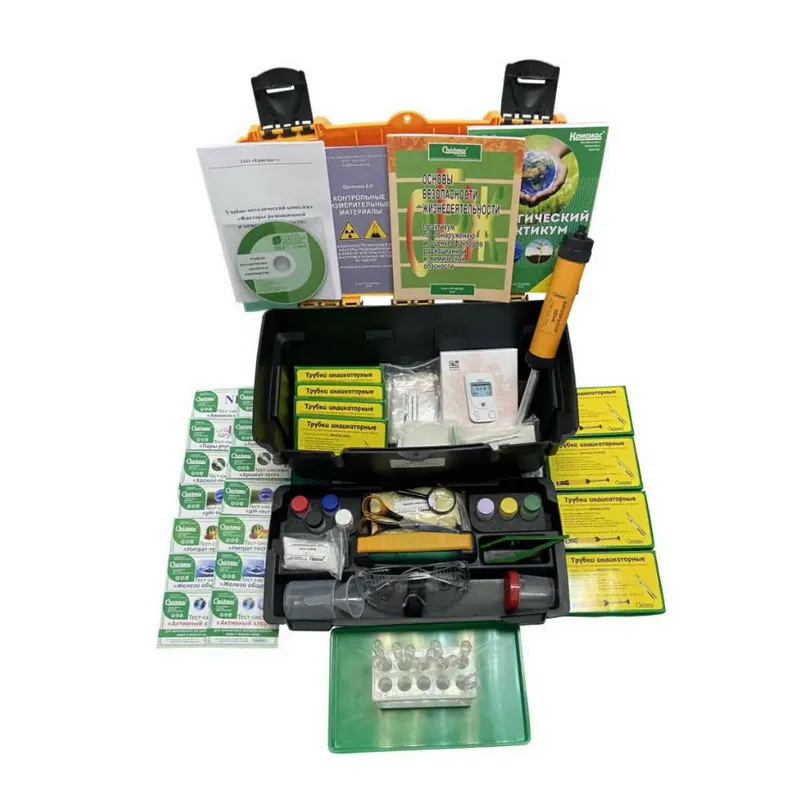 Мини-экспресс-лаборатории радиационно-химической разведки