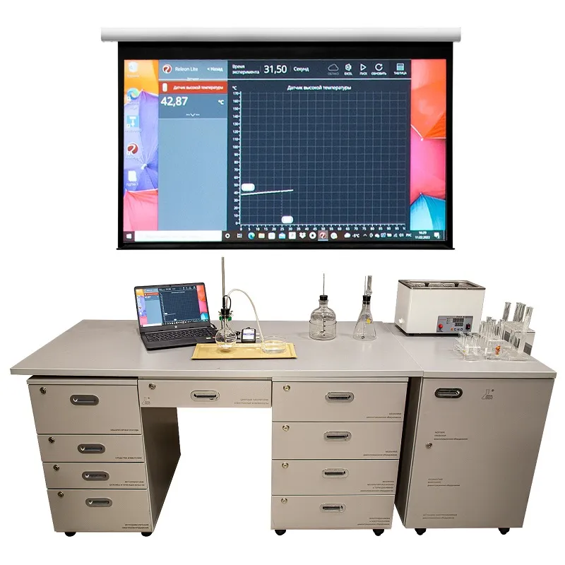 Демонстрационно-лабораторный комплекс по химии (учебный)