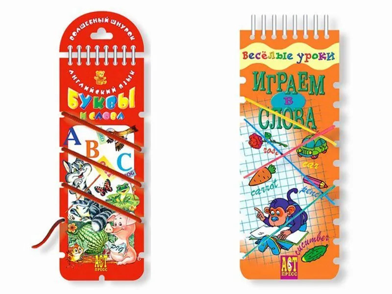 Комплект динамических раздаточных Английский язык. Буквы и слова, Играем в слова. 24 шт.