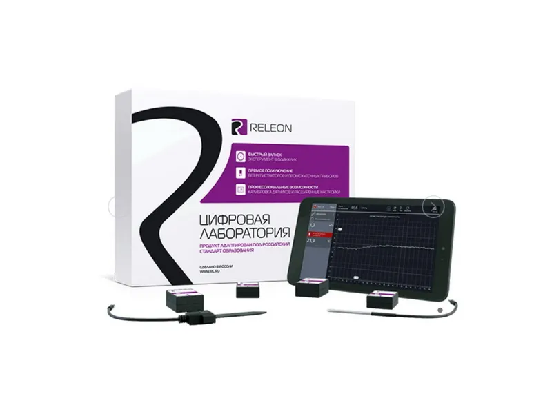 Цифровая лаборатория по физике, стандарт (мультидатчик 6 в 1)