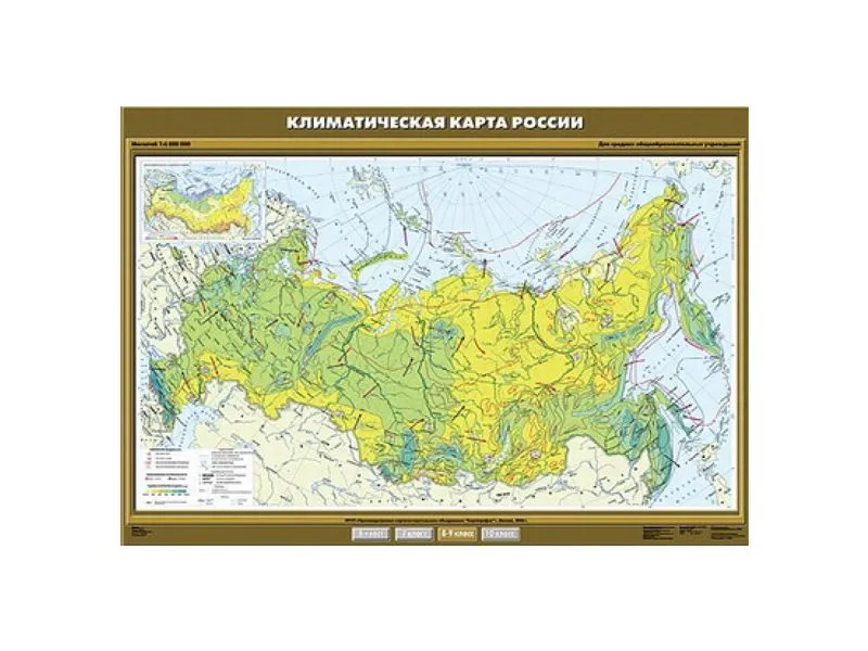 Климатическая карта России 100×140 см