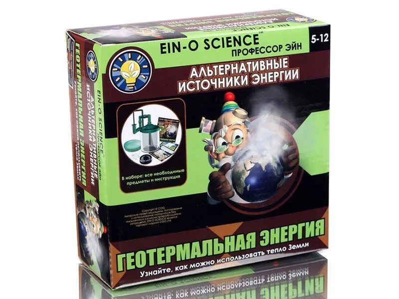 Набор Профессор Эйн: Геотермальная энергия