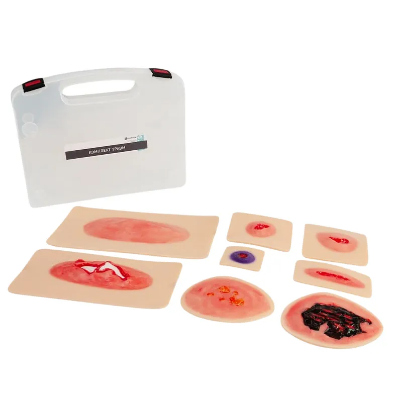 Комплект накладных травм для манекена, 8 шт