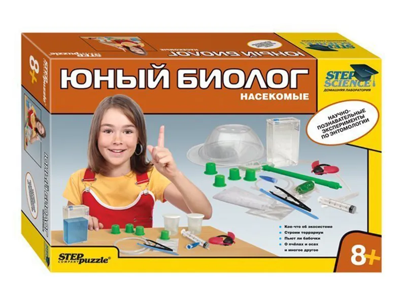 Набор Юный биолог: Насекомые