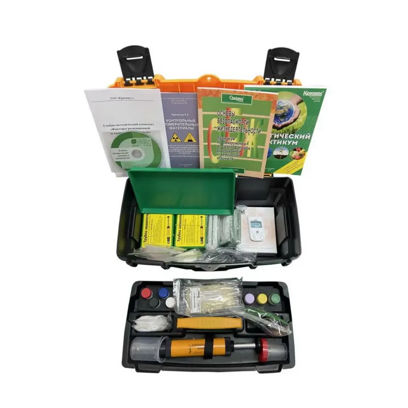 Мини-экспресс-лаборатории радиационно-химической разведки