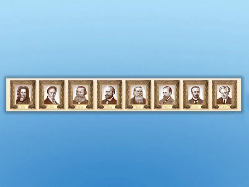 Лента-стенд «Выдающиеся историки» 320×45 см