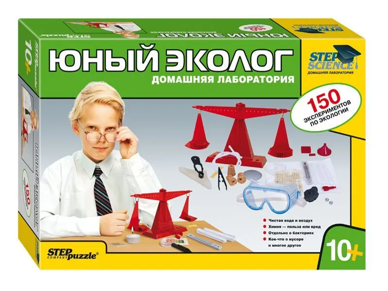 Набор «Юный эколог» — 41 предмет для опытов