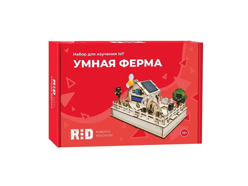 Набор IoT «Умная ферма» для учебных проектов
