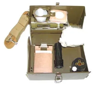 Войсковой прибор химической разведки ВПХР (с хранения)