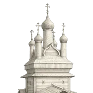 История России с древнейших времен до конца XVI века