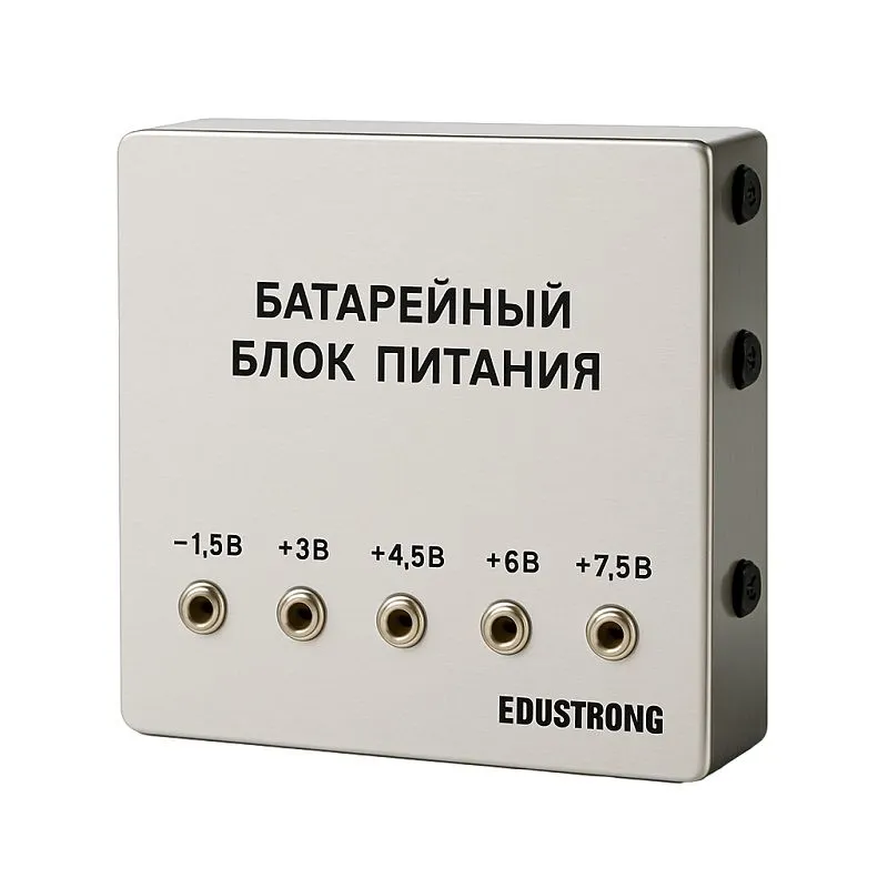 Батарейный блок питания ЭДГ-15491 1,5–7,5 В