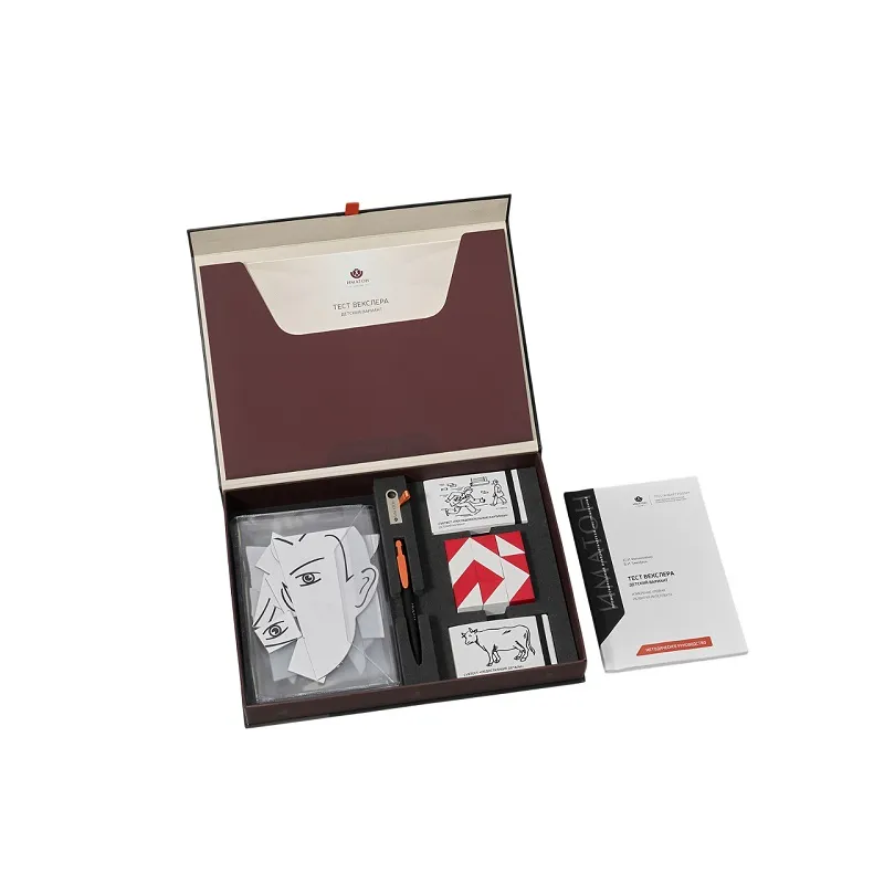 Тест Векслера на интеллектуальные способности (для детей)