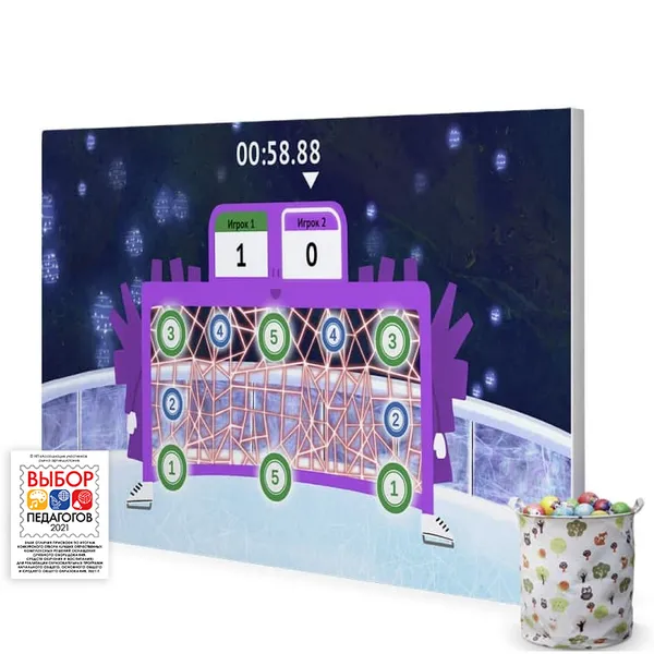 Интерактивный физкультурный комплекс «Старт» — до 30 детей