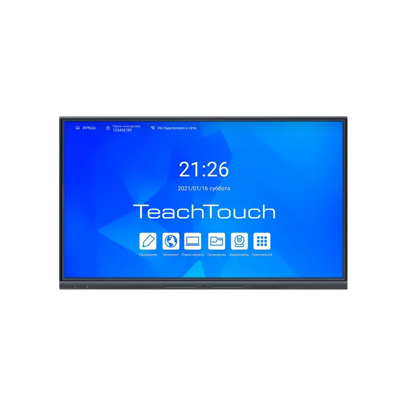 Интерактивная панель TeachTouch 5.5LE на Android