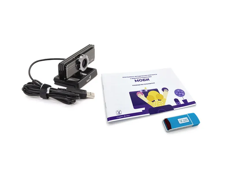 Программно-методический комплекс МОБИ «Лэнд»