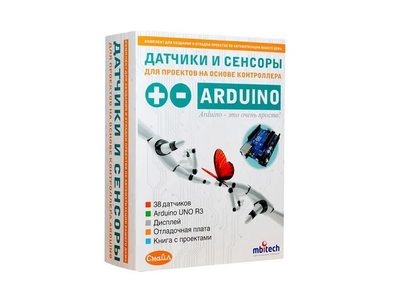 Образовательный набор датчиков и сенсоров для Arduino
