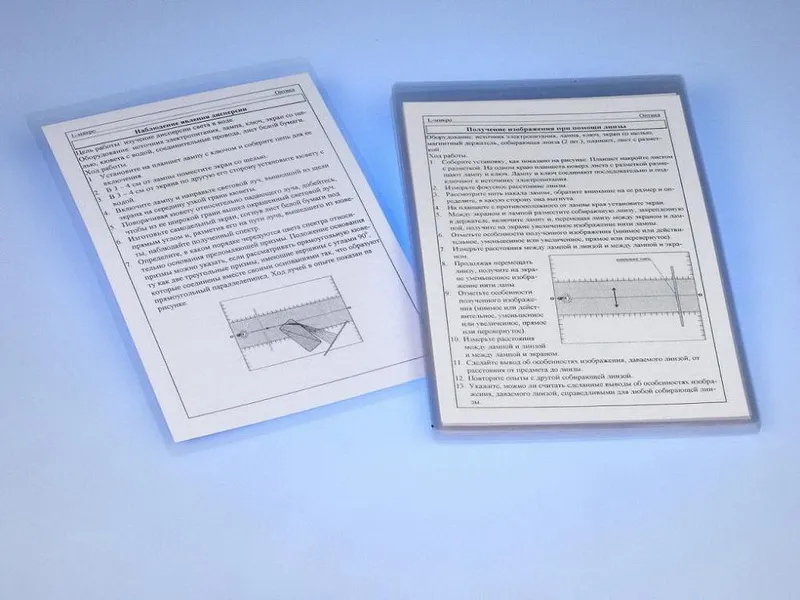 Комплект карточек «Оптика» A5