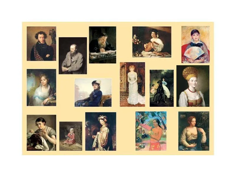 Репродукции картин в рамах Портреты (15 шт.)