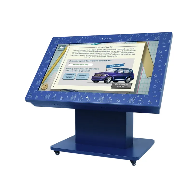 Методический интерактивный стол АЛМА — 43"