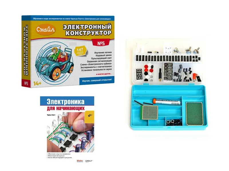 Образовательный конструктор «СМАЙЛ» №5 — 147 элементов